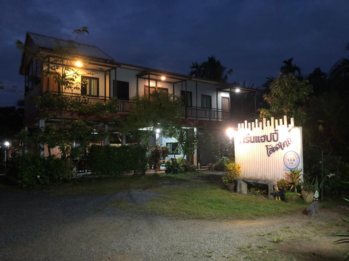 โรงแรมกรีนแฮปปี้โฮมสเตย์, Khuan Khanun