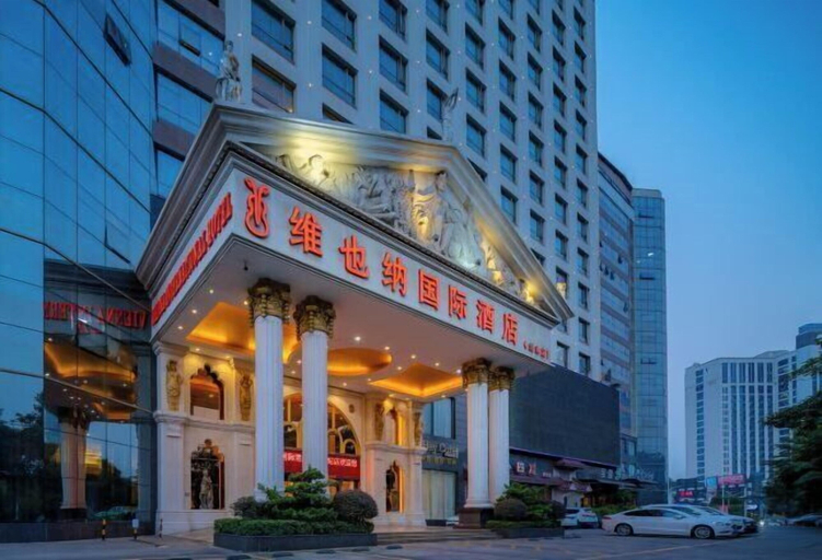 Exterior & Views 2, Vienna International Dg Chang An North Station, Dongguan