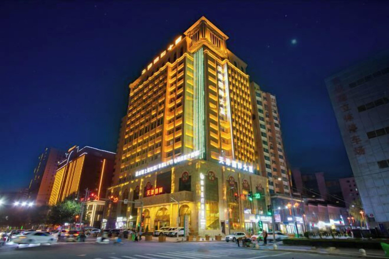 Exterior & Views 2, Tianjin International Hotel, Khotan