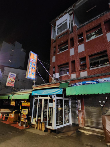 Lakeside B&B, Nantou