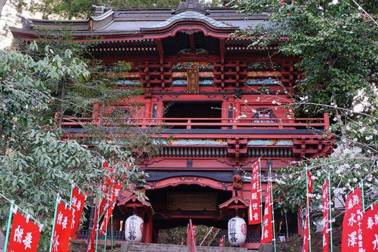 ホテルアンの家, Shibukawa