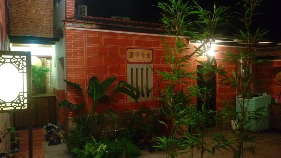 Others 3, The Other Side Ancient House Homestay - Priority for Full House Booking - Biiann B&B, Kinmen