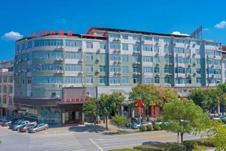 Exterior & Views 2, Hongwuxing International Hotel, Ganzhou