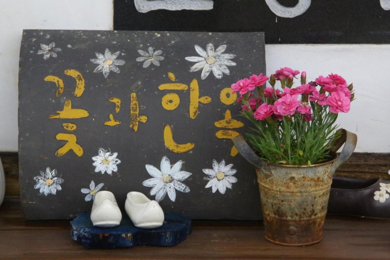 5, Damyang Flower & Hanok, Damyang
