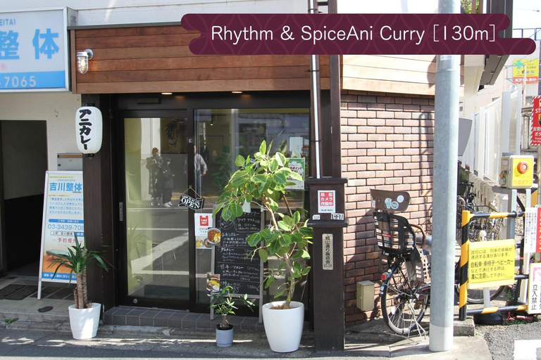 Food & Drinks 3, 抹茶庵世田谷東京 Matcha-An Setagaya Tokyo, Setagaya