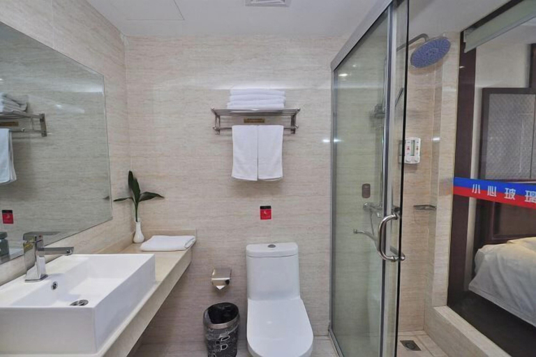 Bathroom 3, Mingshi Hotel Yuyao Wanda Plaza Branch, Ningbo