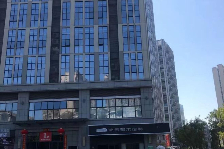 Exterior & Views 2, Fuzhou Flower Hotel, Fuzhou