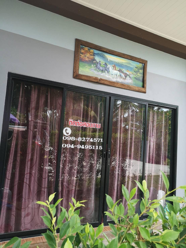 Public Area 2, The Shark Resort, Pran Buri
