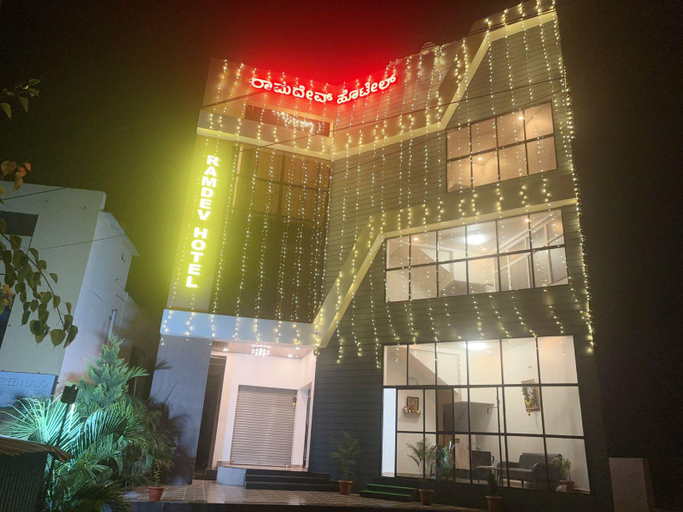 Others 3, Hotel Ramdev - Chikodi, Belgaum
