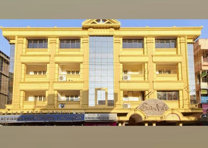 Exterior & Views