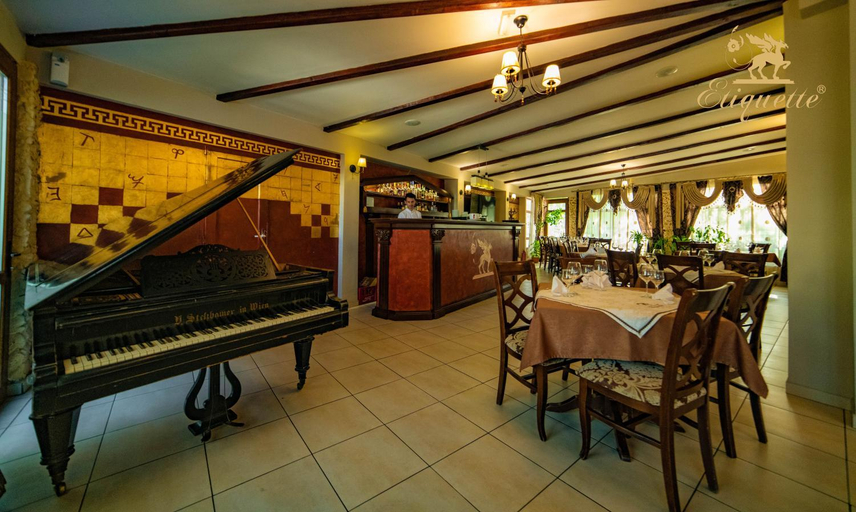 Food & Drinks 4, Villa Etiquette, Deva