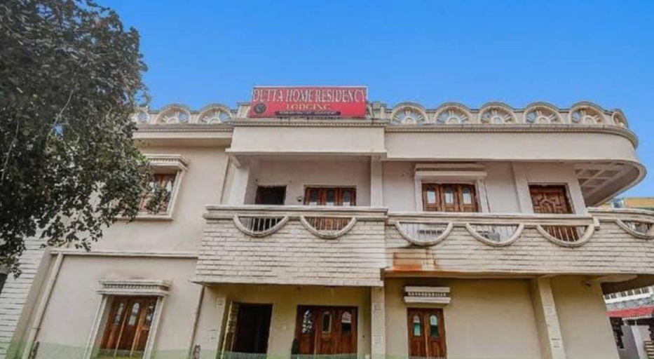 Exterior & Views, Goroomgo Dutta Home Residency Bhubaneswar, Khordha
