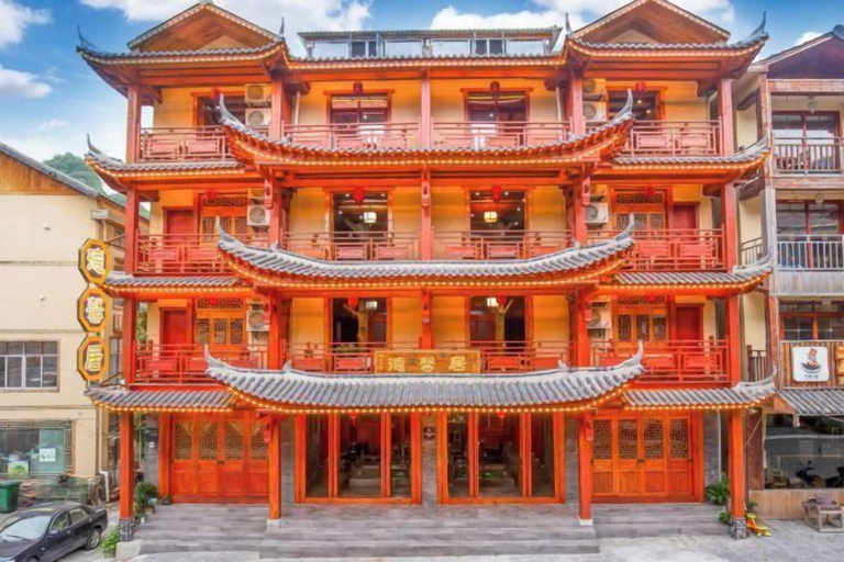 Exterior & Views 2, Dexinju Hostel, Shennongjia
