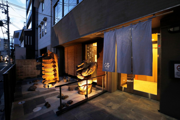 Others 5, Guesthouse Raku, Kyoto