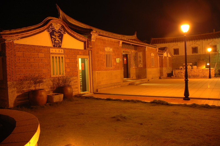 Grace Homestay, Kinmen