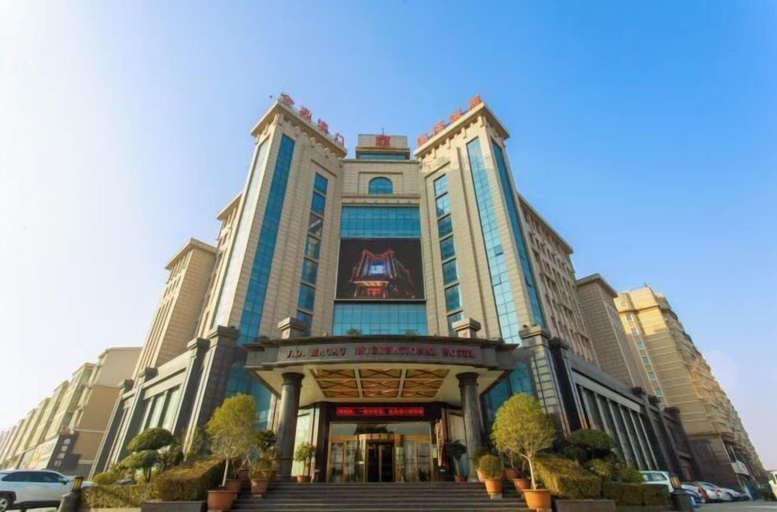 Exterior & Views 5, Jinding Macau International Hotel, Zhengzhou