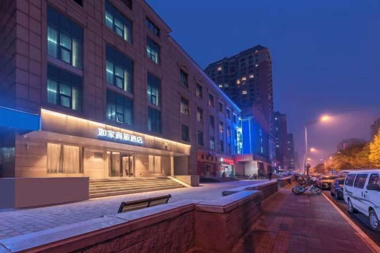 Exterior & Views 2, Homeinn Selected(Beijing National Stadium Branch), Beijing