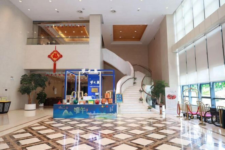 Others 3, Mingdu Hoki International Hotel, Changzhou