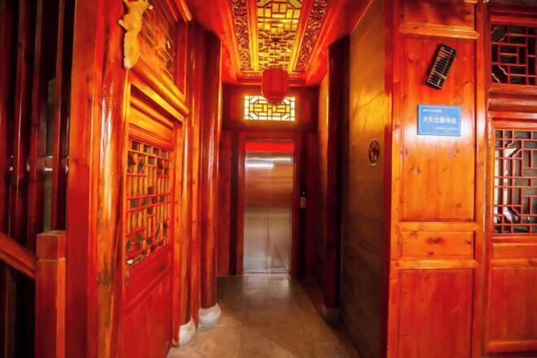 Others 5, Dexinju Hostel, Shennongjia