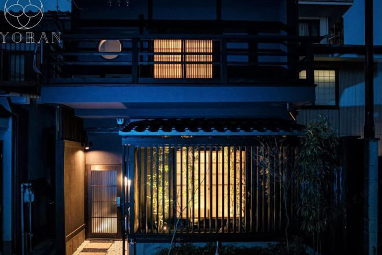 Exterior & Views, Kyoran-Seichikutei, Kyoto