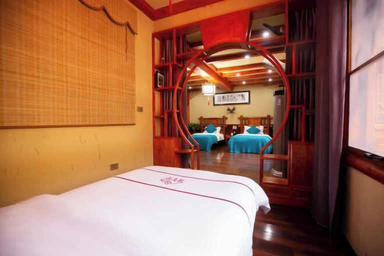 Sport & Beauty, Dexinju Hostel, Shennongjia