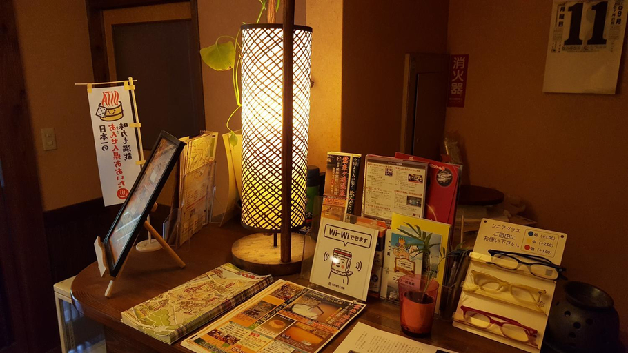 Public Area 2, Tawaraya Ryokan Koto Shirasagikan, Usuki