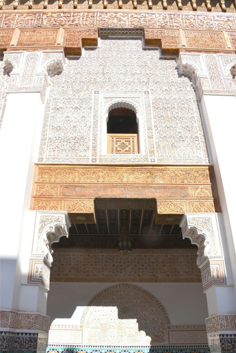 Exterior & Views 2, Dar Housnia, Marrakech