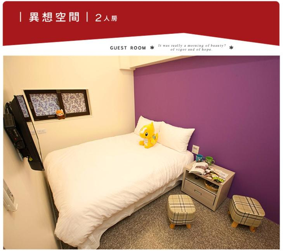 Others 5, Township Small Building B&B, Yilan