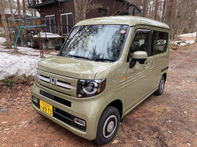 Others 4, TheHUT / Vacation STAY 25884, Hakuba
