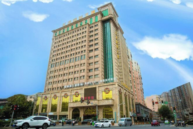Exterior & Views 2, Tianjin International Hotel, Khotan