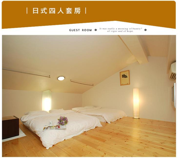Others 5, Cherish Life Homestay, Yilan