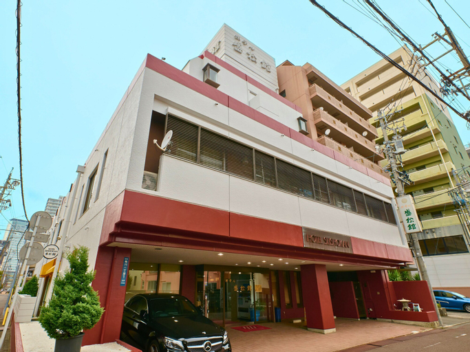 Hotel Seishokan, Shizuoka