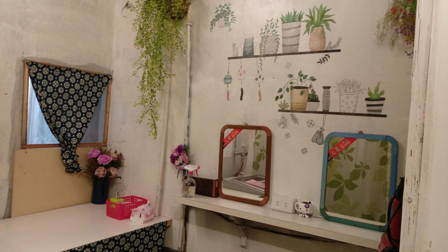 Bathroom, Matsu 1st Hostel, Lienkiang (Matsu Islands)