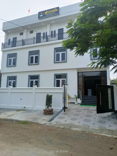 Others 2, Shivalik Residency, Barabanki