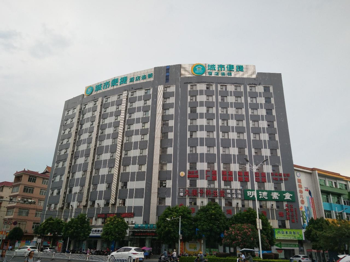 City Comfort Inn Yulin Yuntiangong RT Mart, Yulin