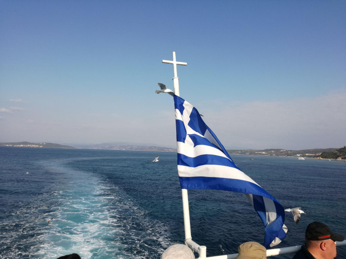 Others 5, Dionisos Blue, Central Macedonia