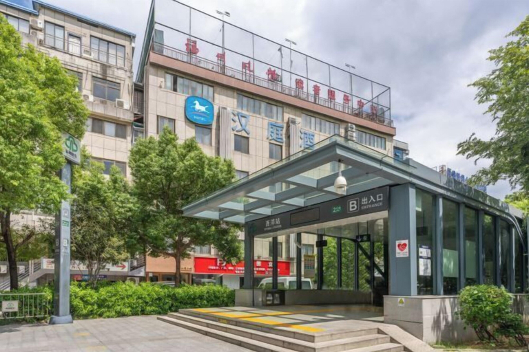 Exterior & Views 2, HanTing Hotel (Fuzhou Three Lanes And Seven Alleys), Fuzhou