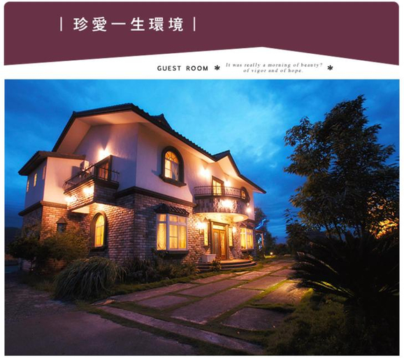 Others 3, Cherish Life Homestay, Yilan