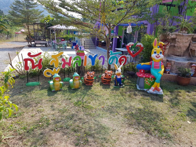 Others 3, Nattamon Khao Kho Resort, Khao Kho