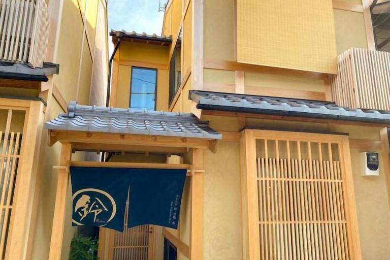 Exterior & Views 4, Rinn Tsukinowa, Kyoto