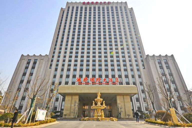 Exterior & Views 2, Hongteng International Hotel, Jinan