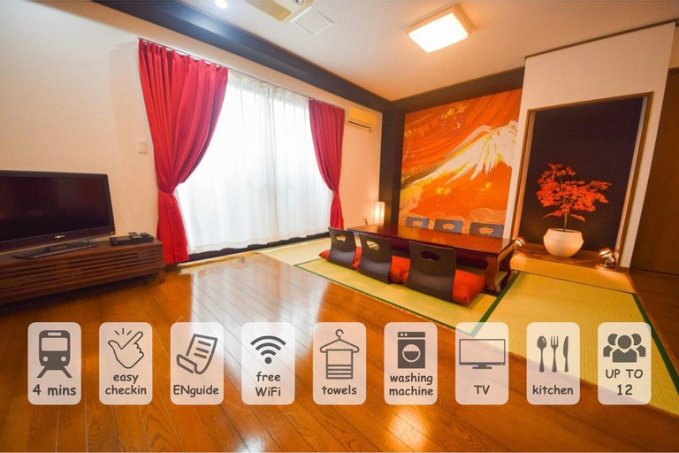 Public Area, Ryokan -Ryo -, Shinagawa
