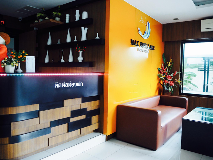 Public Area 2, Max Pavillage, Muang Nonthaburi