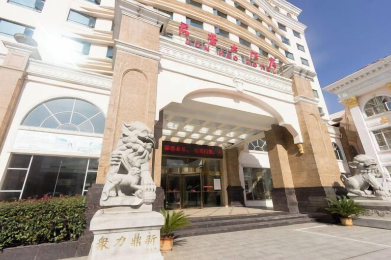 Exterior & Views 2, Junhao Hotel, Jiujiang