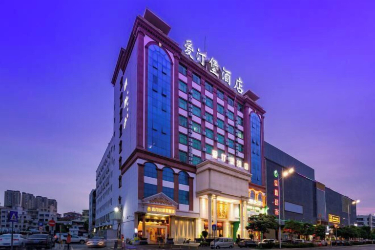 Exterior & Views 2, Shenzhen Aitingbao Hotel, Shenzhen