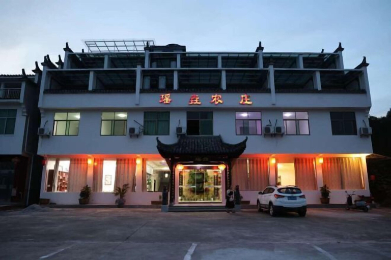 Exterior & Views 2, Yaoyao Farm Stay, Jingdezhen