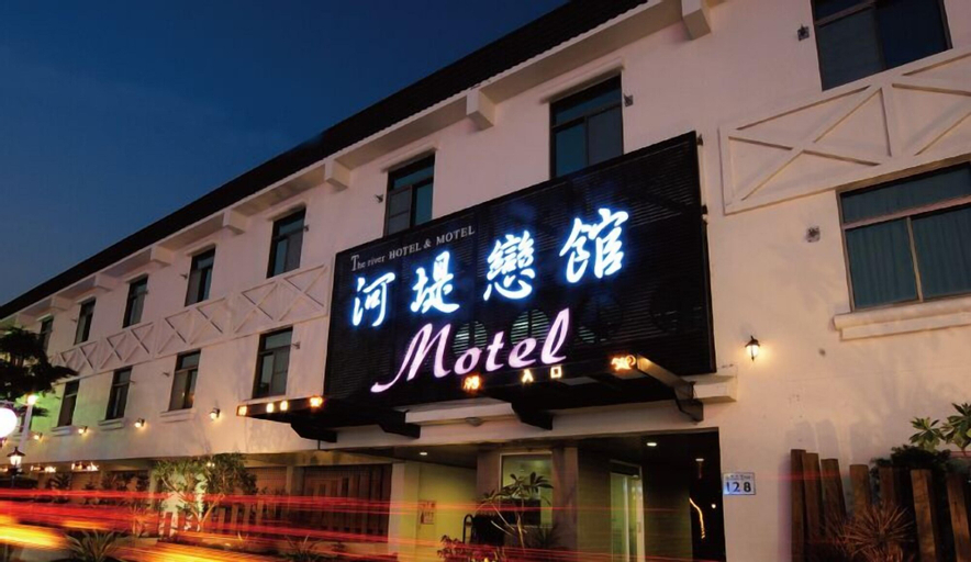 The Riverside Hotel & Motel, Kaohsiung