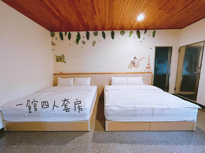 Bedroom 4, Star Forest Entire House Accommodation - Taichung Dongshi - Mountain Area Landscape, Taichung