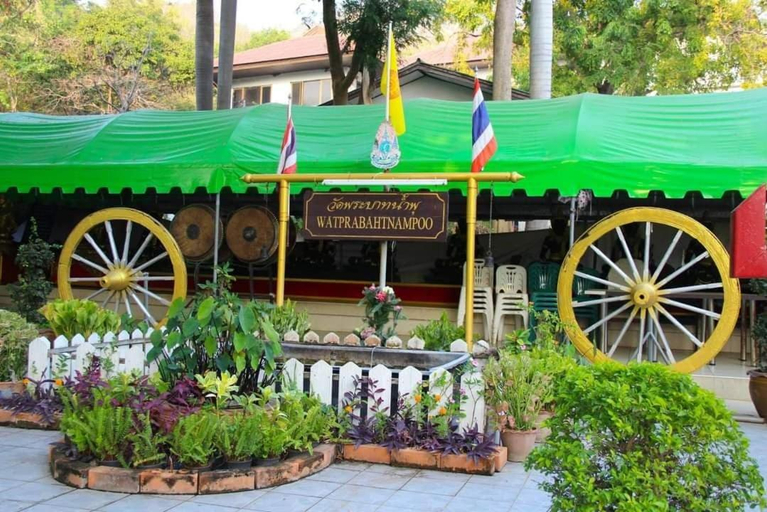 Others 5, PEE HOMESTAY LOPBURI, Muang Lop Buri
