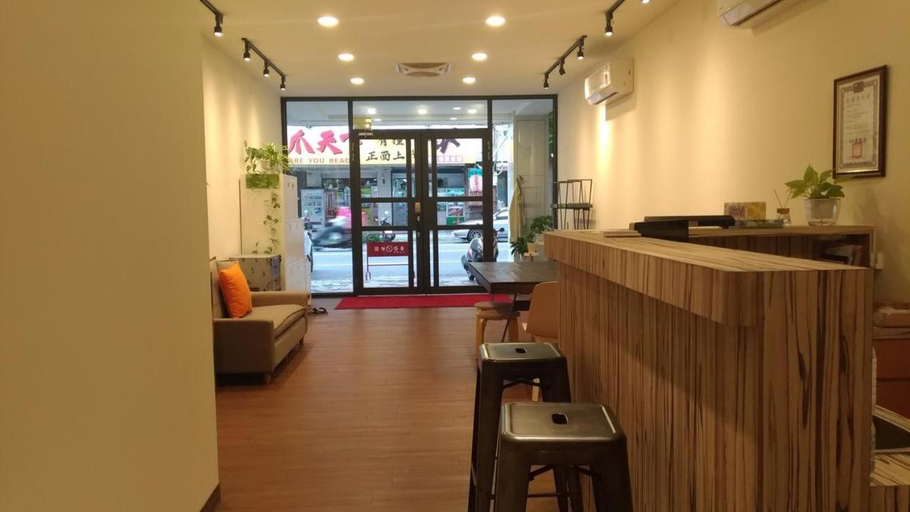 Others 5, afternoon homestay, Hualien